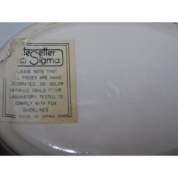 VTG Taste Setter By Sigma Japan Kabuki mask Angry Face White  3" Trinket Box - Picture 5 of 6